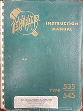 Tektronix Cathode Ray