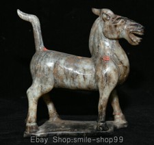 5.9" Antique Chinese Han