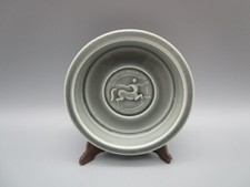 Cendrier Publicitaire ancien