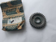Véritable Yamaha Boîte de