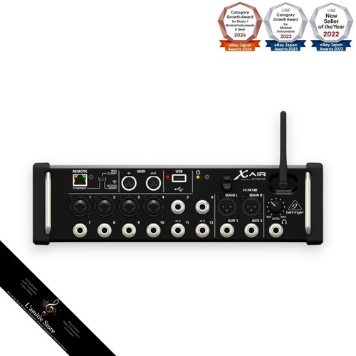 Tablette behringer air - behringer, xr12