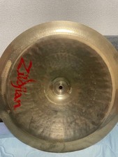Cymbale Zildjian Oriental