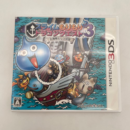 Nintendo 3ds slime - slime, morimori
