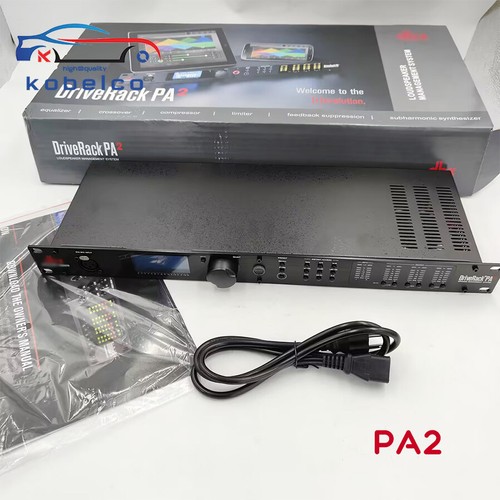 New driverack pa2 complete - driverack,