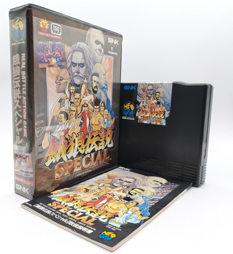 Fatal fury special aes neo - fury, geo