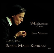 Soeur Marie Keyrouz -
