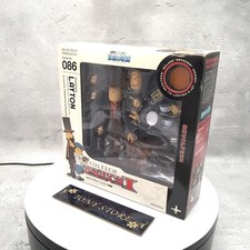 Figurine Revoltech Yamaguchi