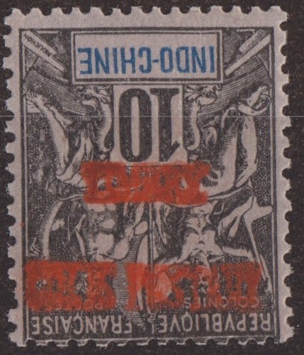 Timbre colonie francaise - timbre,