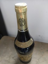 LE VIEUX PAILLE - VIN DE