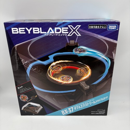 Beyblade 37 double - x,