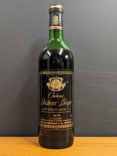 Saint emilion 1976 chateau - -,