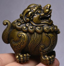 6CM ancien cuivre chinois Foo