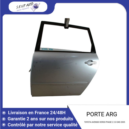 Porte arriere gauche - 🇫🇷,