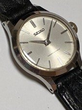 Montre femme QUEEN SEIKO à