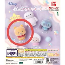 Jouet capsule Gacha personnage