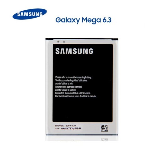 Batterie interne samsung - batterie,