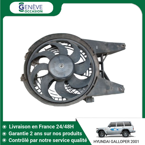 Moteur ventilateur - 🇫🇷,