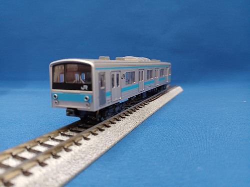 Kato 523 205 series - kato, 10-523