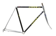 Vitus 979 Dural Aluminum