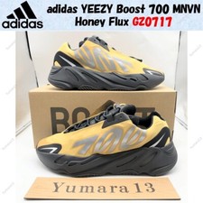 Taille homme adidas YEEZY