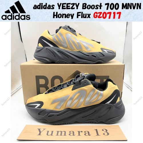 Taille homme adidas yeezy - adidas,