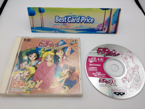 Sailor moon collection - sailor,