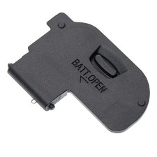 Couvercle de batterie pour
