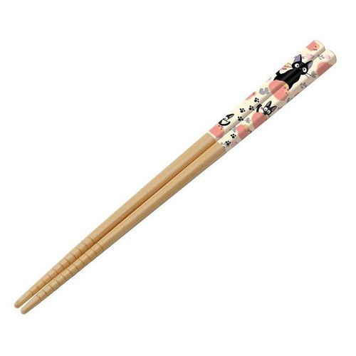 Benelic kiki delivery - benelic,