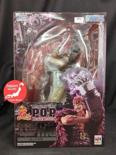 Figurine one piece - figurine,