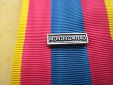 Agrafe  Miniature  Mururoa Hao