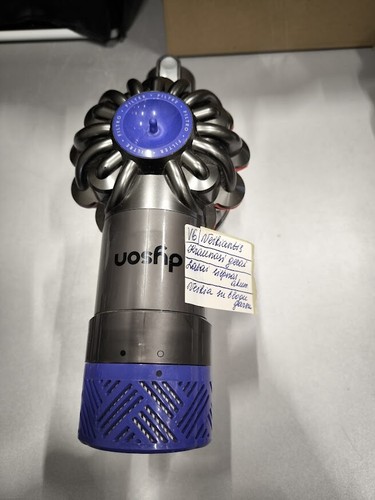 Aspirateur dyson - aspirateur,