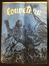 scoutisme : revue " Louveteau