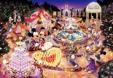 Puzzle Disney Mickey Minnie
