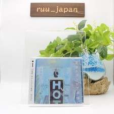 Lampe Tokyo Utopia Tsushin 2011 CD Japan City Pop du Japon NEUF
