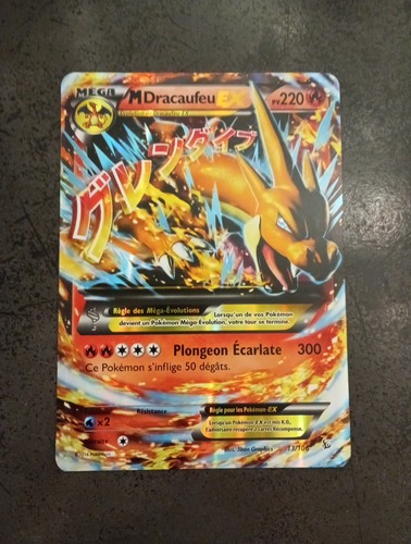Carte pokémon m - carte, –