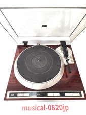 Platine vinyle denon - denon, dp-37f