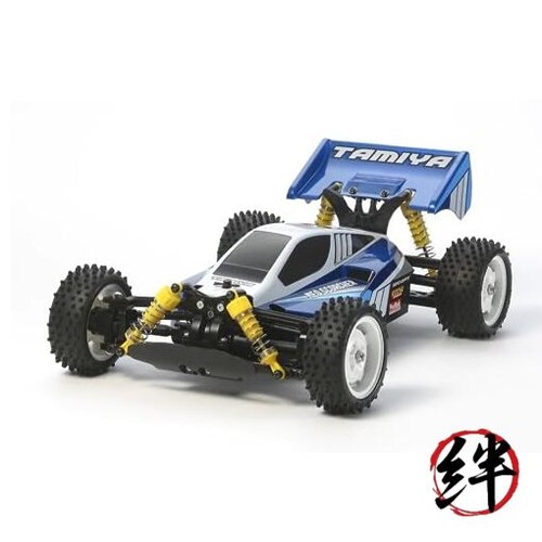 Tamiya electric c car - tamiya, r/c