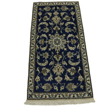 Magnifique Tapis Persan Nain