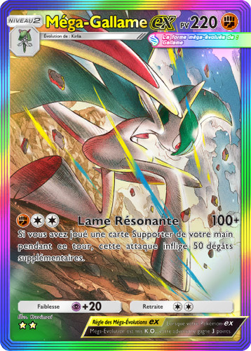 Pokemon tcg pocket - pocket, –