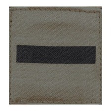 GALON POITRINE SOUS-LIEUTENANT BASSE VISIBILITE GRADE DE COMBAT BV NEUF