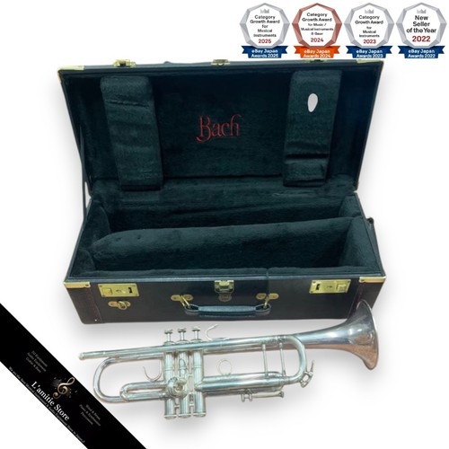 Trompette bach stradivarius - trompette,