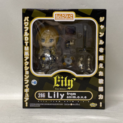 Phat figurine vocaloid - phat,