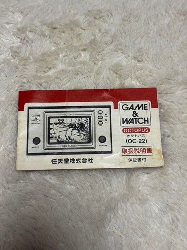 Vraiment game watch - 【vraiment】,