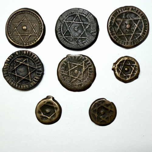 Lot pièces maroc - maroc, 🇲🇦