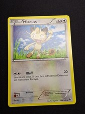 NEUVE SORTIE DE BOOSTER