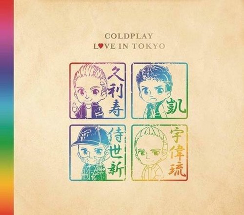 Coldplay live tokyo - live, cd