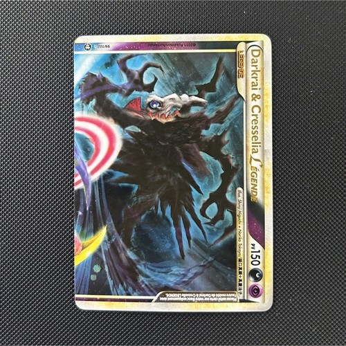 Pokémon jcc darkrai - jcc,