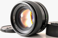 Objectif Contax Carl Zeiss Planar 50 mm F1,4 T* MMJ MF pour monture C/Y EXC+ ...