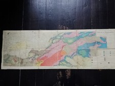 Carte Géologique Provisoire De l'Atlas De Marrakech Par Léon Moret 1/200000