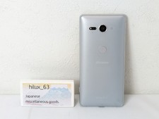 Sony Xperia XZ2 Compact White